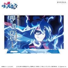 ��� �w�ϖ� �����׸�ڲ�x ��̕t�����ټ޵�� ��Ӹ۽ 