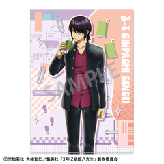 3�NZ�g �┪�搶 A4 �ݸ�ٸر̧�� �����W�� / ��蓹�����H�����a [�⍰] 