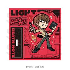 DEATH NOTE ��ĩ�� ���ٽ���� �� 