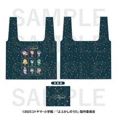 ��ӂ����̂��� Season 2�~��޷�ٶ ���ޯ�� 