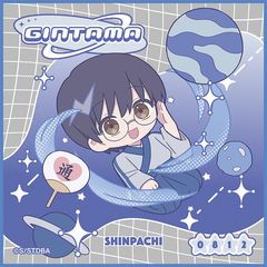 �⍰ ������� / �ς��Ă�ۂ��� �u���V�� 