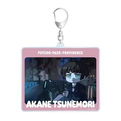 ����� PSYCHO-PASS ����߽ PROVIDENCE ���� ���� BIG���ٷ����ް 