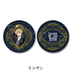 ��� �uDARK MOON -���̌�: ���̍Ւd-�v ���߸��װ E (���) 