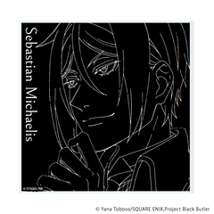 ���ٺ���� ��� �u������ -�΂̖�����-�v 01 / ��޽��ݥж�ؽ (���� �׽�) 