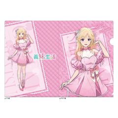 �`������ �`�����낵 �ر̧�� (�������G / �߰è��ڽ) 