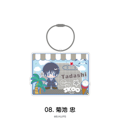 SK�� ������� �������ڰ� 08. �e�r�� 