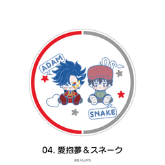 SK�� ������� ���ٺ���� 04. ������ & �Ȱ� 