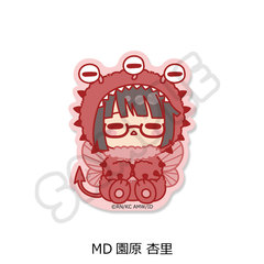 TV��� �u�ޭ���!!�~2�v �ر�ï�� MD (�����Ǘ�) 