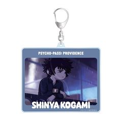 ����� PSYCHO-PASS ����߽ PROVIDENCE ���T�� ���� BIG���ٷ����ް 