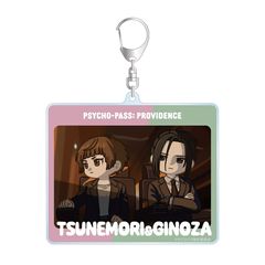 ����� PSYCHO-PASS ����߽ PROVIDENCE ���� & �X����L�� ���� BIG���ٷ����ް 