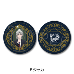 ��� �uDARK MOON -���̌�: ���̍Ւd-�v ���߸��װ F (�ެ�) 