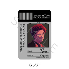 ��� �uDARK MOON -���̌�: ���̍Ւd-�v �ر���޽ï�� G (ɱ) 