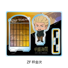 TV��� �w��p����x ��3�� �u���ŉ���v ���ٽ���� ZF (������) 