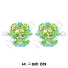 TV��� �u�ޭ���!!�~2�v �O���د�� MG (���a���×Y) 