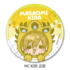 TV��� �u�ޭ���!!�~2�v ڻް�ޯ�� (�ی`) MC (�I�c���b) 