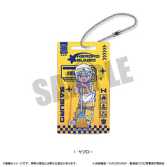 ��� �w��یR���x �ɂ�`�Ƃ� ������ۯ������ް I ���۰ 