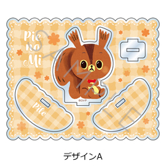 �w�߲�̎��x ���ٽ���� �޻޲� A 