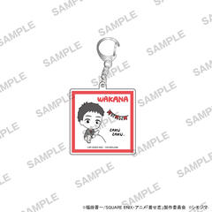 TV��� �u���̒����ւ��l�`�͗�������v Season 2 ���ٷ����ް �Ӽ�Ϻ��� Ver. �܏�V�� B 