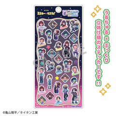 ��͓��} �ٷ�����޳�� Cherigem Sticker �`���N���� ��2�e 