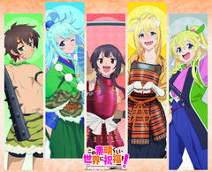 ���̑f���炵�����E�ɏj����! ����޽�ް�� 