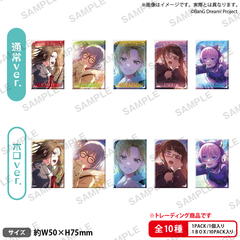 BanG Dream! �ްٽ�������߰è! �ڰ�ިݸ� �����������ޯ�� Vol. 1 RAISE A SUILEN BOX 