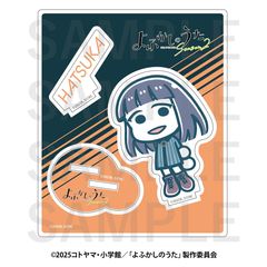 ��ӂ����̂��� Season 2�~��޷�ٶ ���ٽ���� �f���¶ 