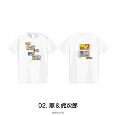 SK�� ������� T��� 02. �O & �Վ��Y 