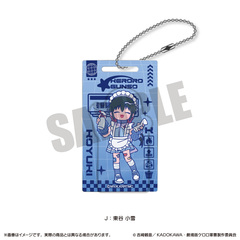 ��� �w��یR���x �ɂ�`�Ƃ� ������ۯ������ް J ���J���� 