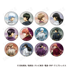 �⍰ ���ޯ�޺ڸ��� �a���~�U����� Ver. BOX 