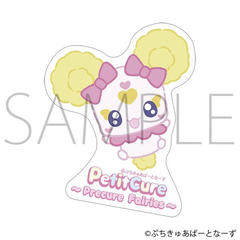 �Ղ����゠ �`Precure Fairies�` �ï�� / �Ղ����゠ �����ł� [��ط��] 