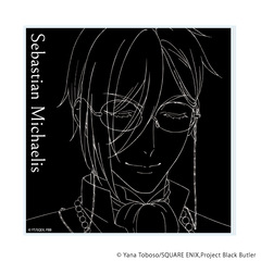 ���ٺ���� ��� �u������ -��h�w�Z��-�v 01 / ��޽��ݥж�ؽ (���� �׽�) 