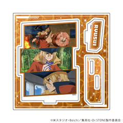 ���ٽ������ڰ� �uDr.STONE�v 23 / ���C���� (��ʎ� �׽�) 