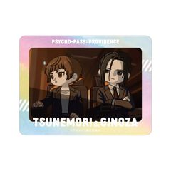 ����� PSYCHO-PASS ����߽ PROVIDENCE ���� & �X����L�� ���� �����޲��Ľï�� 