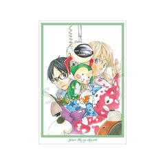 �l���͌N�̉R A3 ϯĉ��H�߽�� Ver. H 