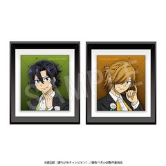 TV��� �w�㒎����� LIMIT BREAK�x �z��ϸ�ȯ� 2�¾�� ��т��� -BLACK- Ver. �蓈���� & ���؈� 