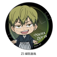 TV��� �w��p����x ��3�� �u���ŉ���v 3way���ޯ�� (75mm) ZI (�W�@����) 