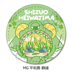 TV��� �u�ޭ���!!�~2�v ڻް�ޯ�� (�ی`) MG (���a���×Y) 