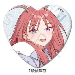 Netflix �f�� �w��������P!�x ʰČ^���ޯ�� I ���ۈ��� 