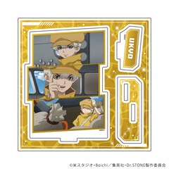 ���ٽ������ڰ� �uDr.STONE�v 25 / �������H�� (��ʎ� �׽�) 