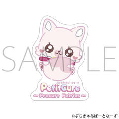 �Ղ����゠ �`Precure Fairies�` �ï�� / �Ղ����゠ ���߂��� [��ط��] 