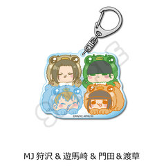 TV��� �u�ޭ���!!�~2�v ���ٷ����ް MJ (��� & �V�n�� & ��c & �n��) 