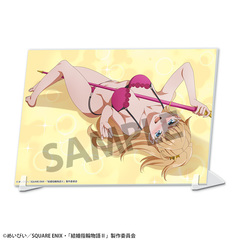 �����w�֕��� II �޼ޭ�ٱ�����ڰ� �ϑz�޼ޭ�� ��13�b 