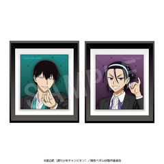 TV��� �w�㒎����� LIMIT BREAK�x �z��ϸ�ȯ� 2�¾�� ��т��� -BLACK- Ver. �r�k���F & �����s�� 