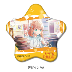 �w���ײ��! �@ɋ󏗊w�@���ٱ���ٸ��ށx ��8�e ���^���ޯ�� �޻޲� VA 