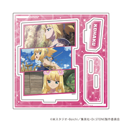 ���ٽ������ڰ� �uDr.STONE�v 26 / �ʸ (��ʎ� �׽�) 