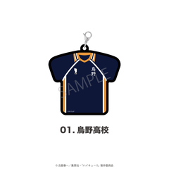 ʲ���!! ��̫�ь^ ��ް���� 01. �G�썂�Z 