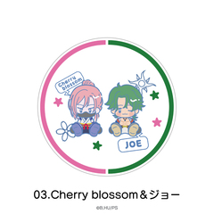 SK�� ������� ���ٺ���� 03. Cherry blossom & �ޮ� 