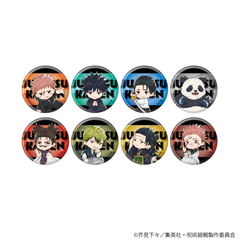 ���ޯ�� �u��p����v 10 / ��ײ��� (�S8��) (���̱�� �׽�) BOX 