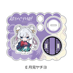 Netflix �f�� �w��������P!�x ���ٽ���� E ������� 