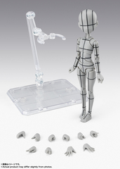 S.H.Figuarts ���ި����� -���X��- Edition-ܲ԰�ڰ�-(Gray Color Ver.) 